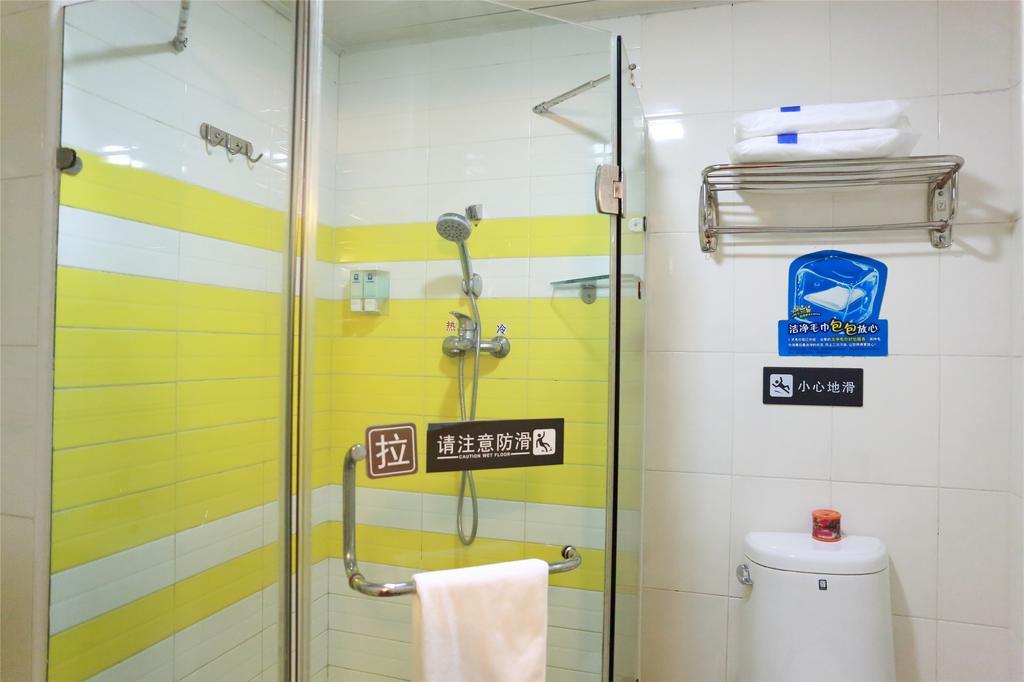 7Days Inn Guilin Railway Station Rum bild